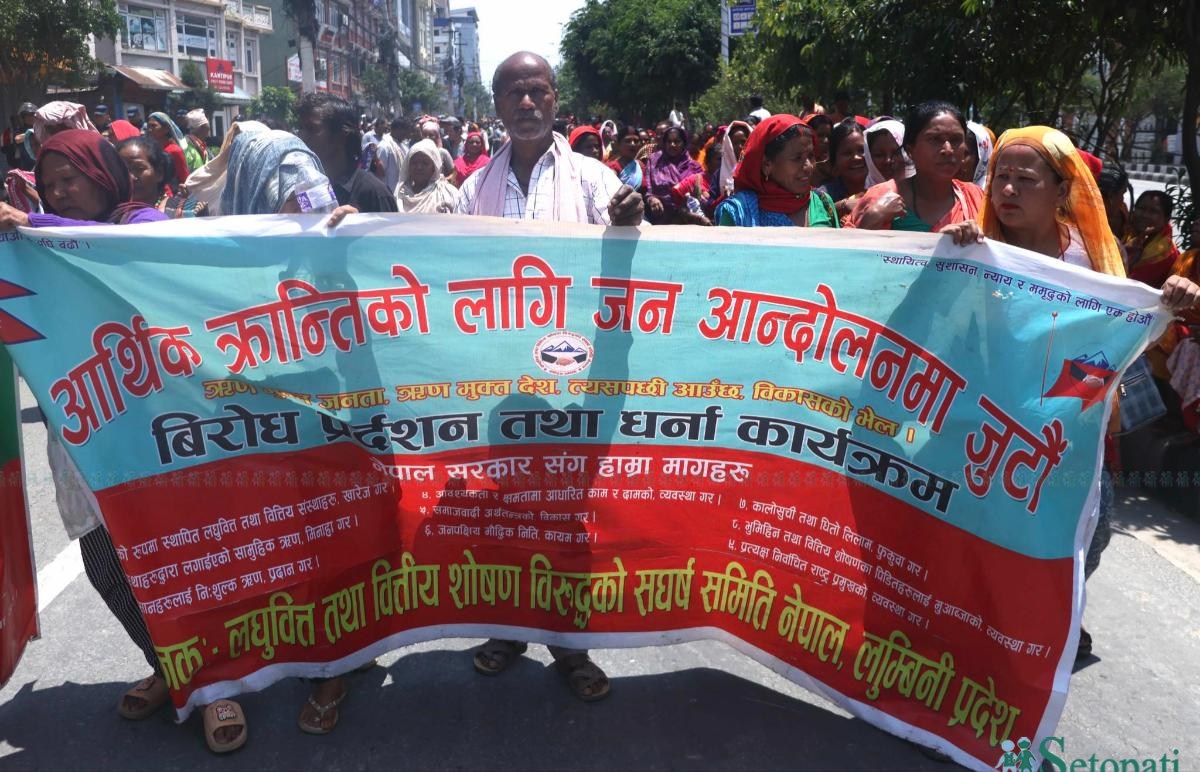 Microfinance-Victims-Protest-06.jpeg