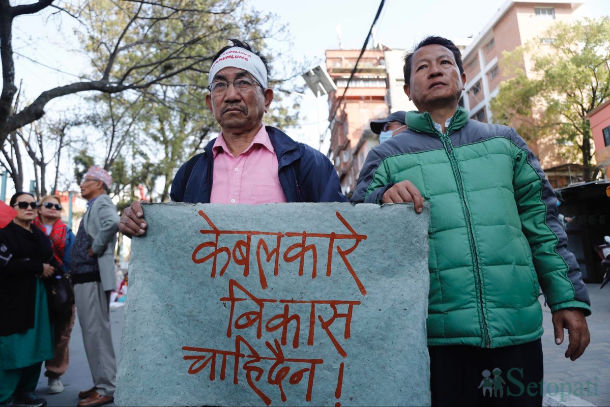 Mukkumlung-Cable-Car-Protest-03.jpg