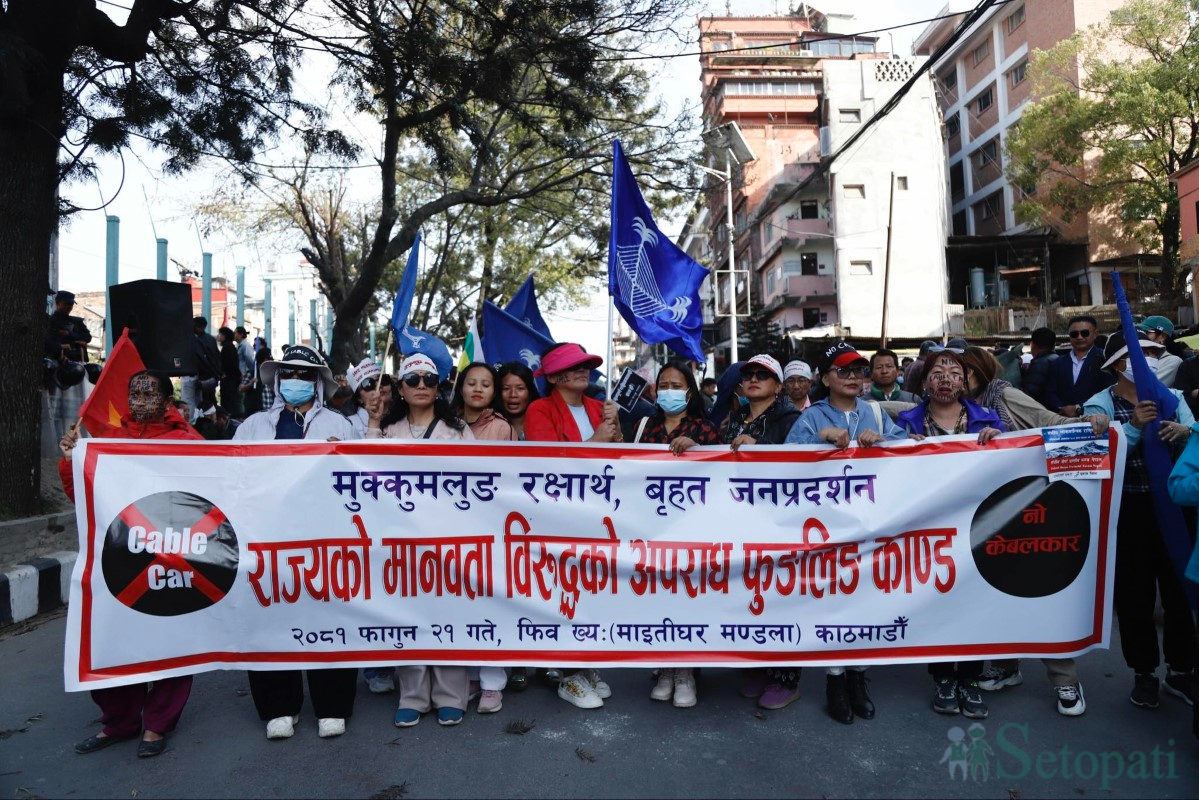 Mukkumlung-Cable-Car-Protest-08.jpg