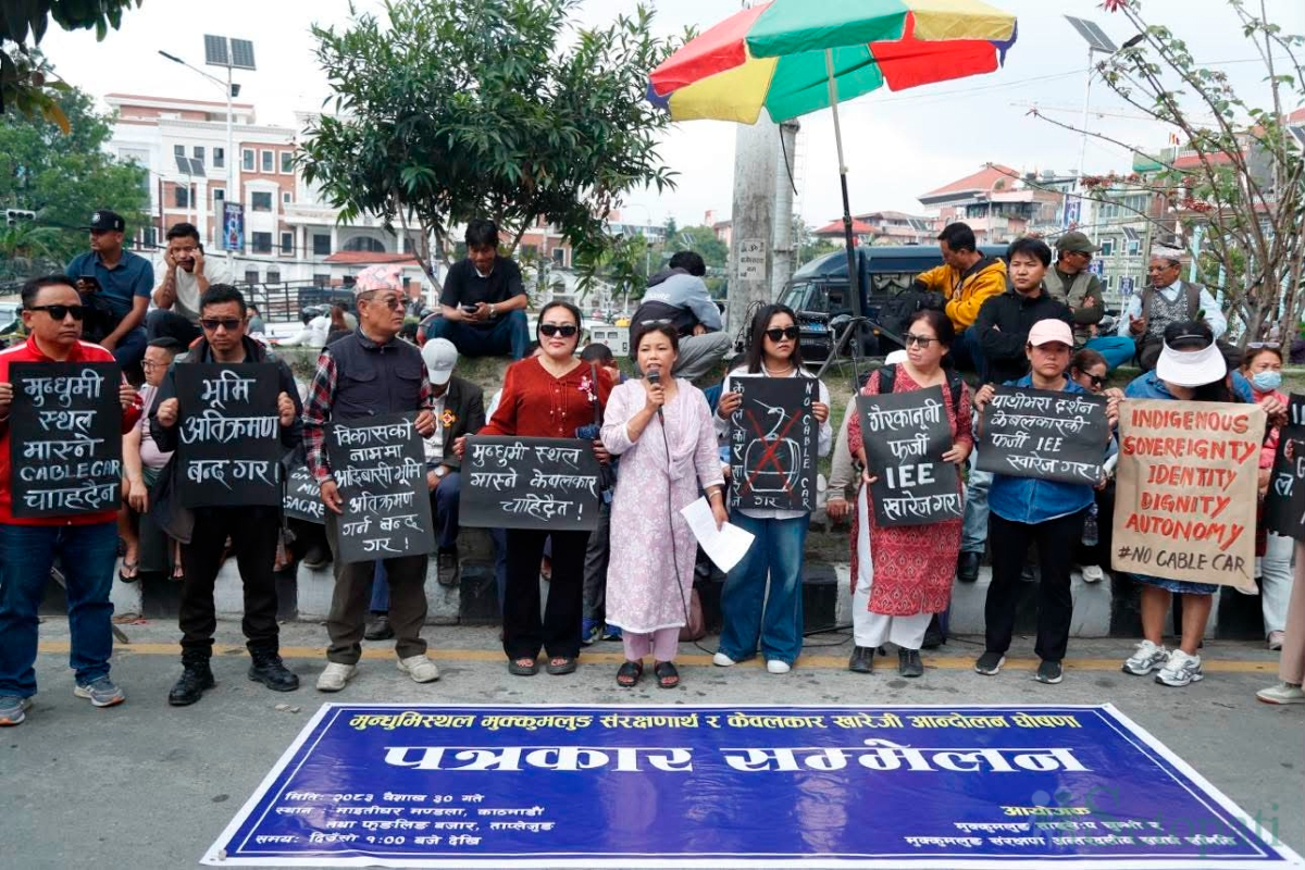 Mukkumlung-Protest-01.jpg