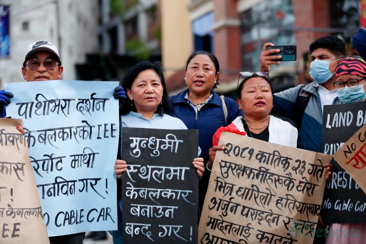 Mukkumlung-Protest-04.jpg