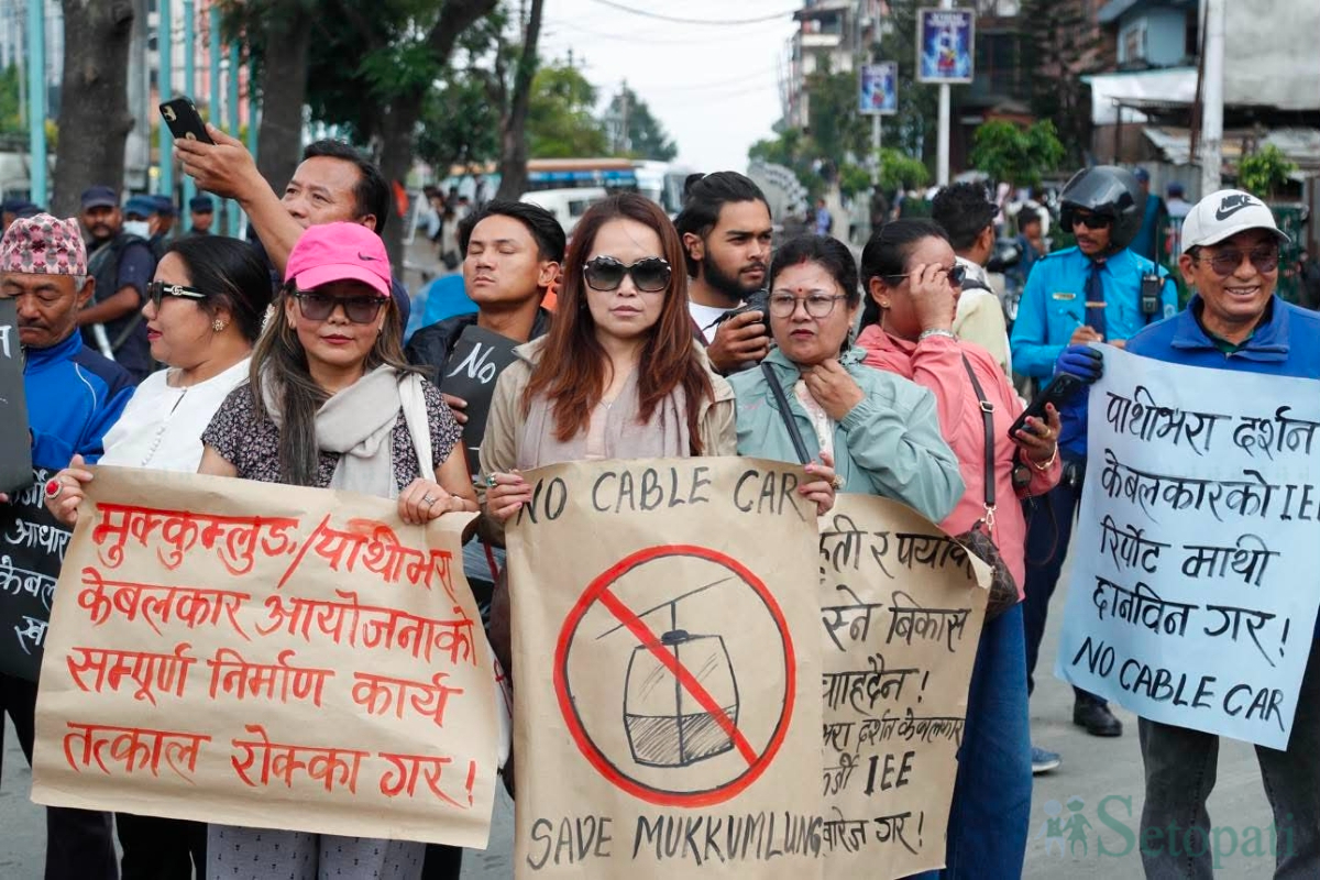 Mukkumlung-Protest-05.jpg
