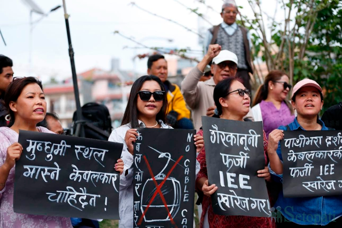 Mukkumlung-Protest-08.jpg