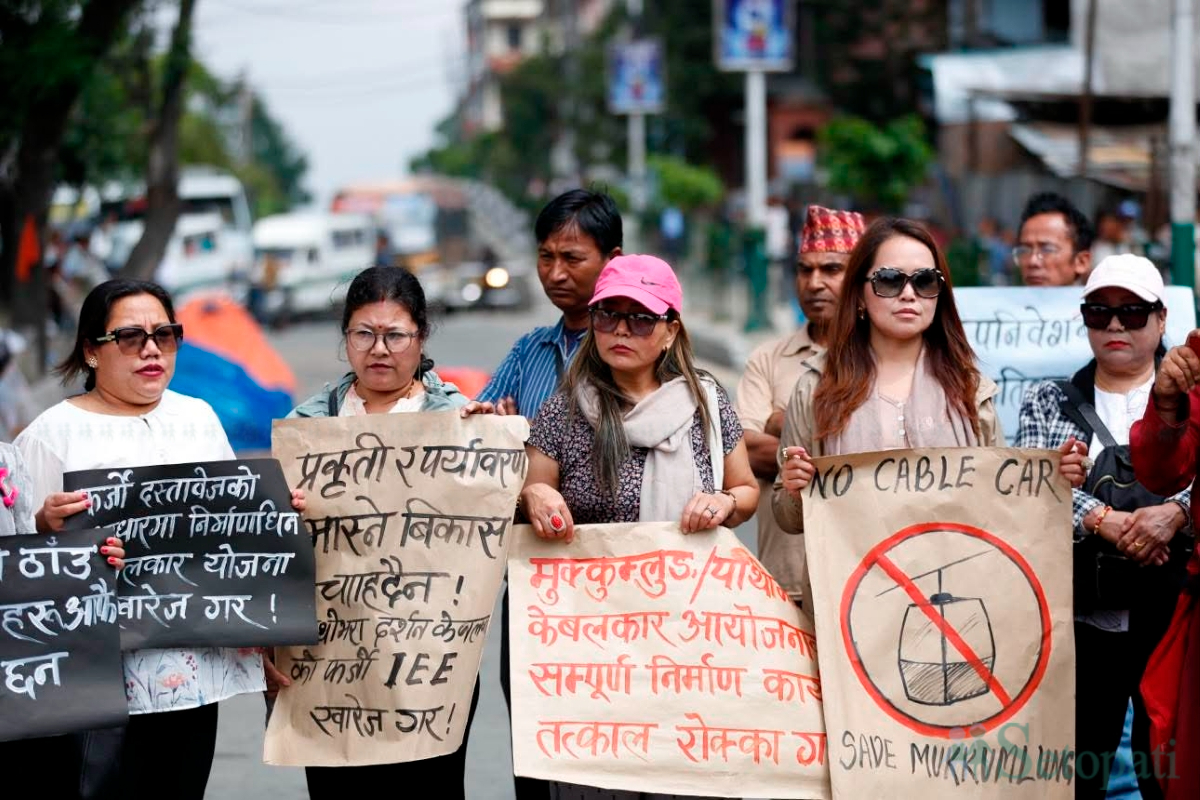Mukkumlung-Protest-09.jpg