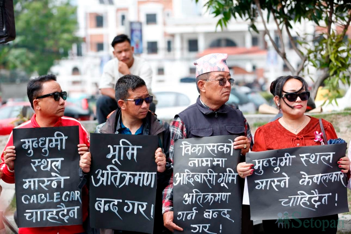 Mukkumlung-Protest-11.jpg