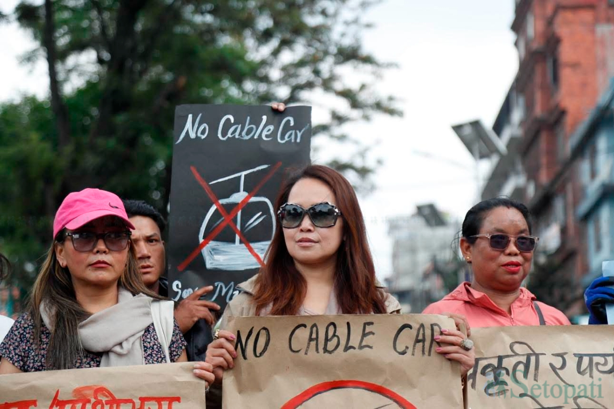 Mukkumlung-Protest-15.jpg