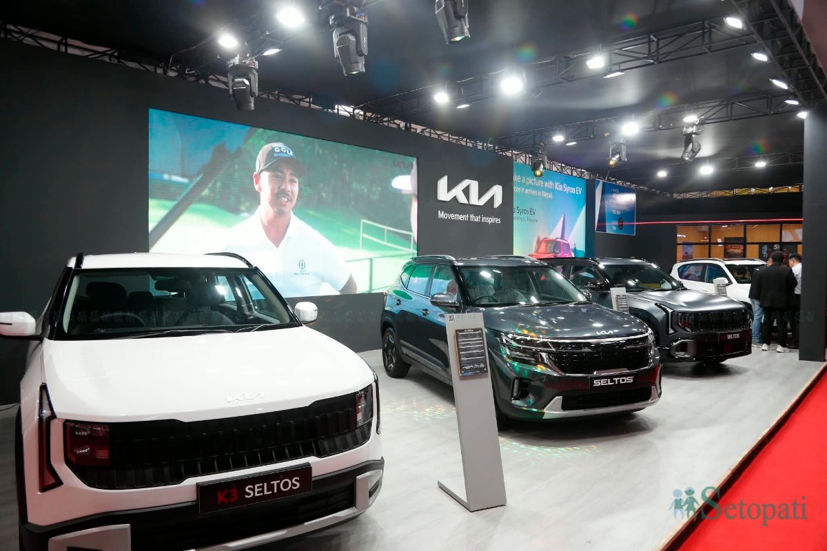 NAIMA-Expo-07.jpeg