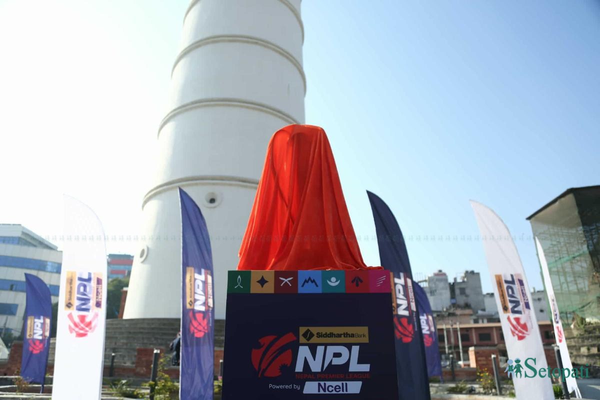 NPL-Trophy-Unveiling-21.jpeg