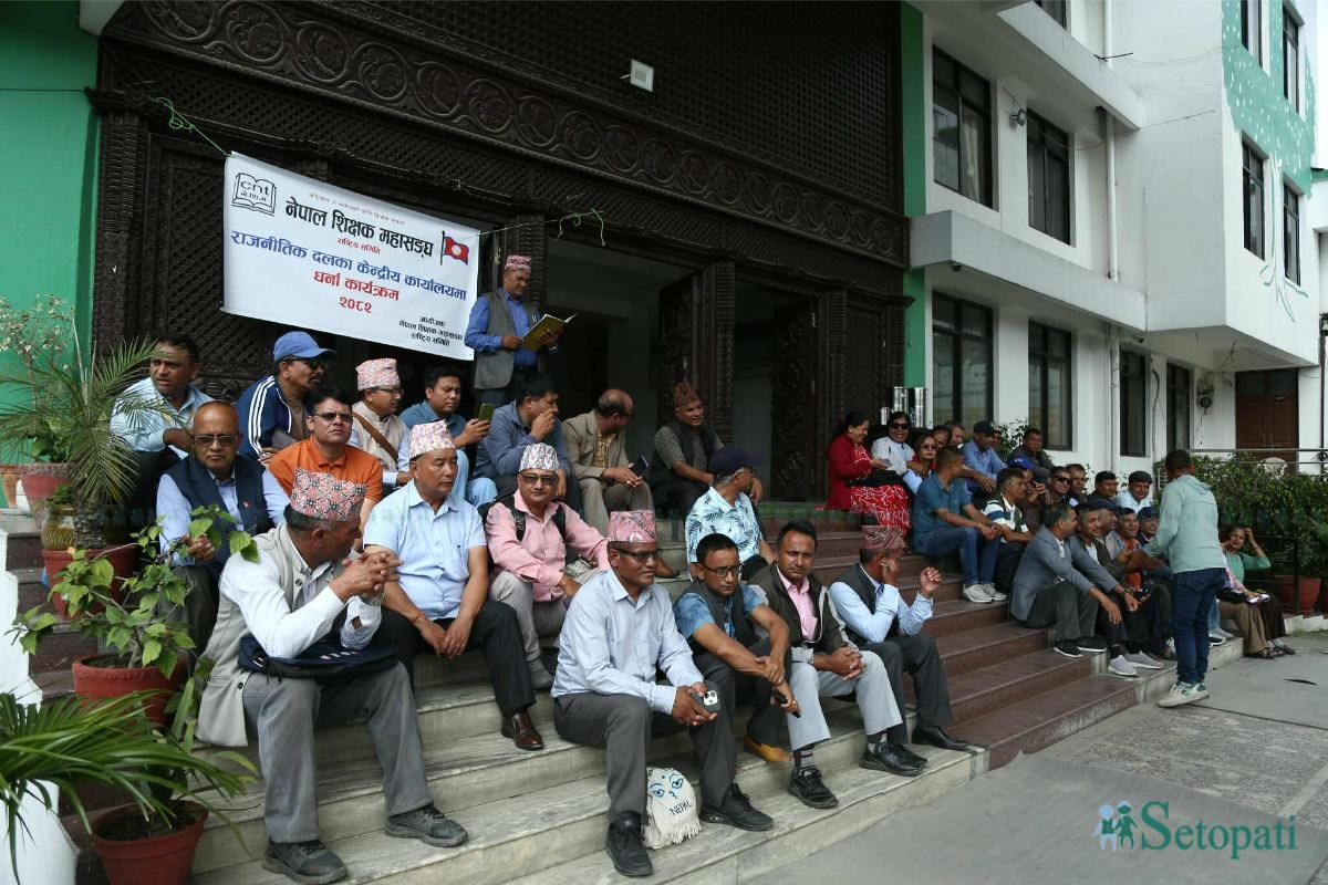NTF-Protest-NC-Office-01.jpeg