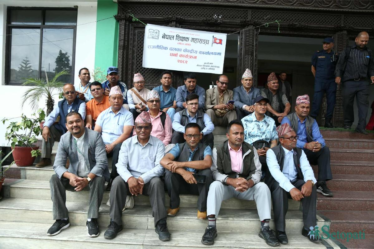 NTF-Protest-NC-Office-04.jpeg