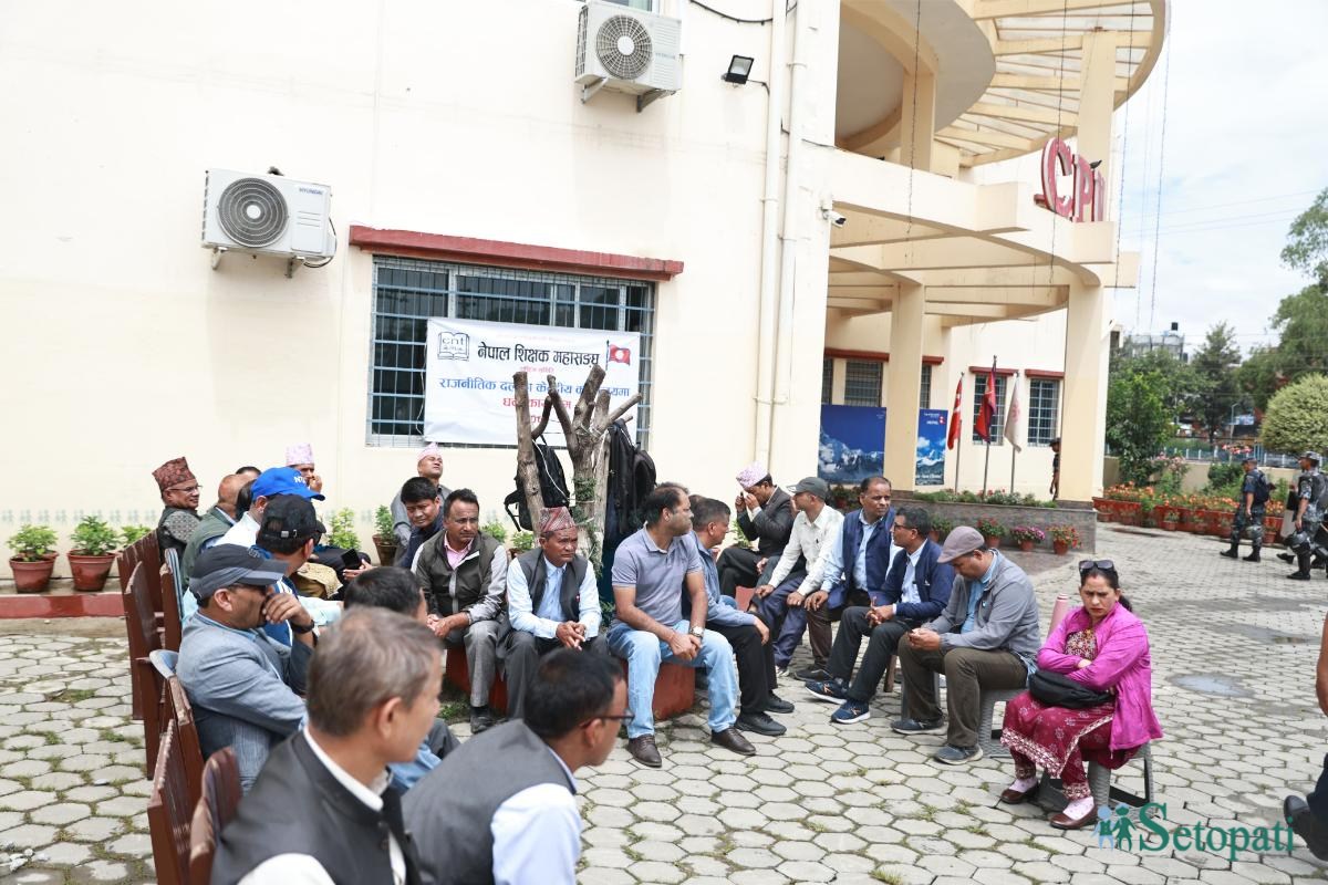 NTF-Protest-UML-Office-02.jpeg