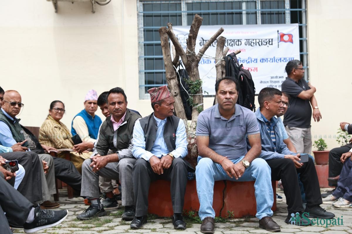 NTF-Protest-UML-Office-06.jpeg
