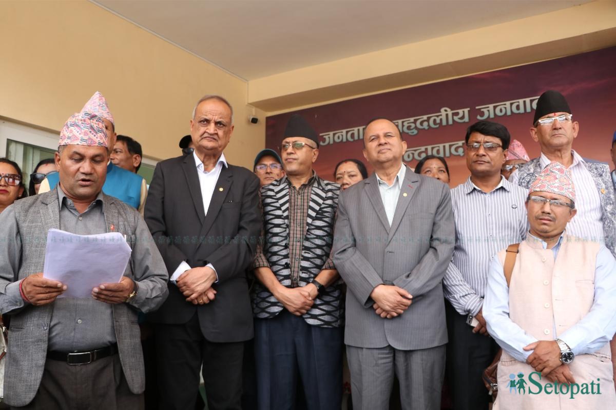 NTF-Protest-UML-Office-13.jpeg
