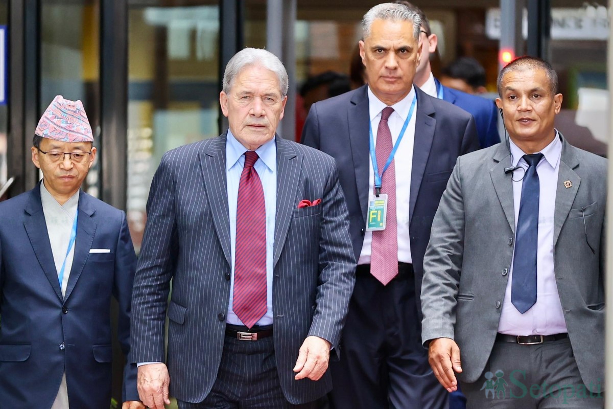 NZ-Deputy-PM-Arrives-02.jpg