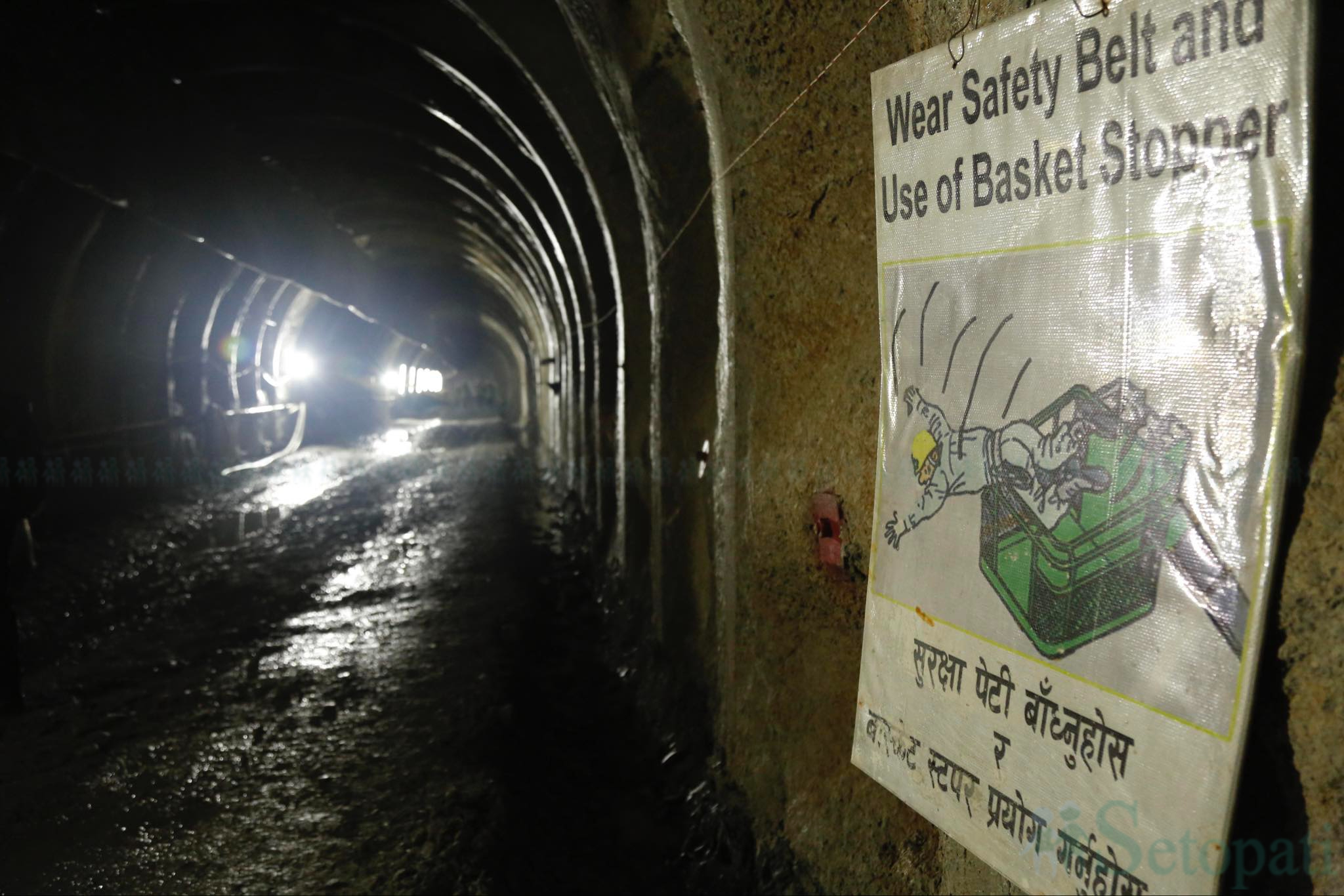 Nagdhuga-Sisnekhola-Evacuation-Tunnel-Breakthrough-09.jpg