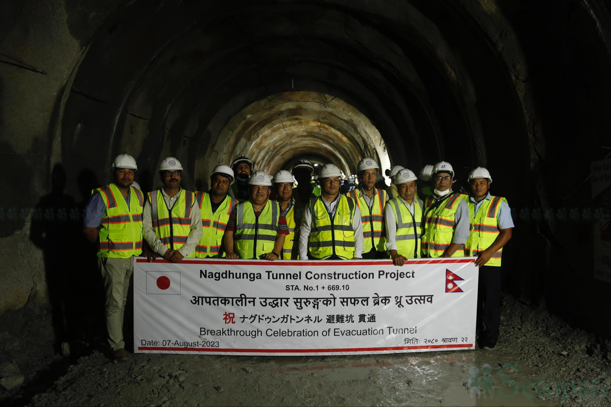 Nagdhuga-Sisnekhola-Evacuation-Tunnel-Breakthrough-11.jpg