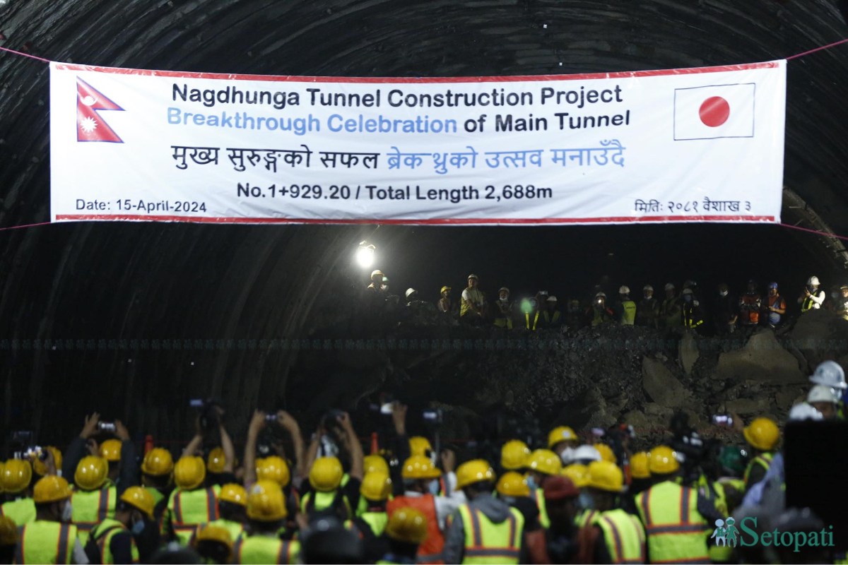 Nagdhunga-Tunnel-Breakthrough-13.jpeg