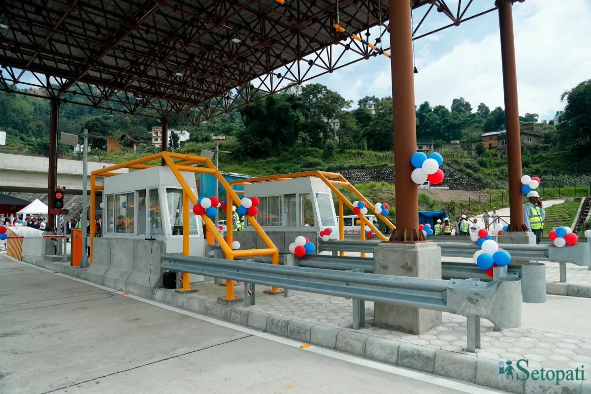 Nagdhunga-Tunnel-Inauguration-02.jpeg