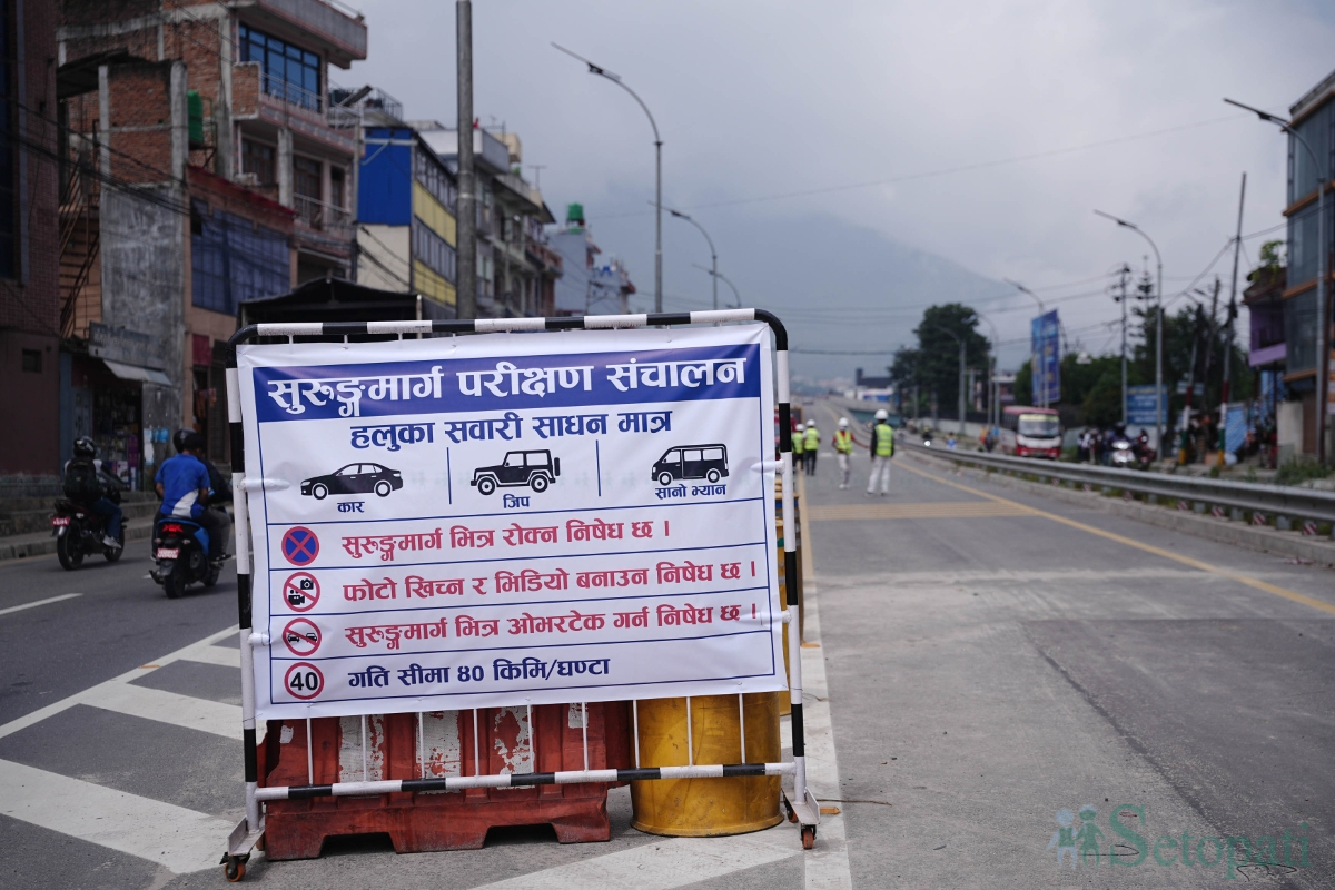 Nagdhunga-Tunnel-Private-Vehicles-09.jpg