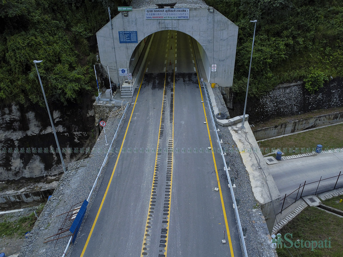Nagdhunga-Tunnel-21.jpg