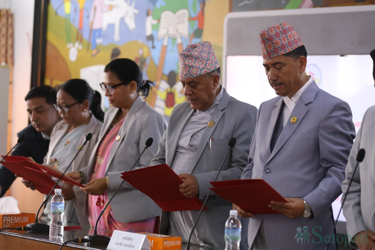 National-Assembly-Committee-Chairs-Oath-02.jpg
