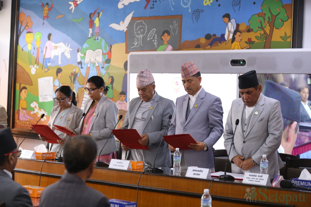 National-Assembly-Committee-Chairs-Oath-03.jpg