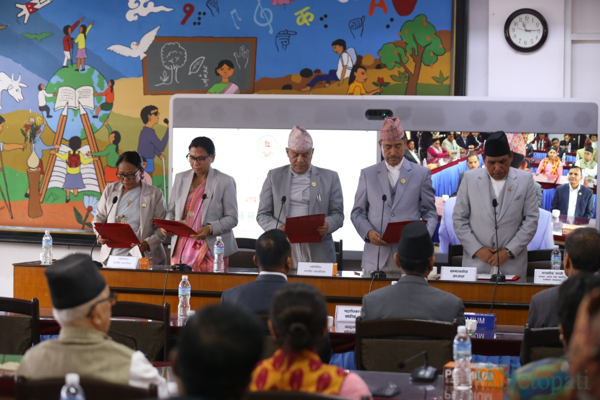 Photos: Nepal Photo Library