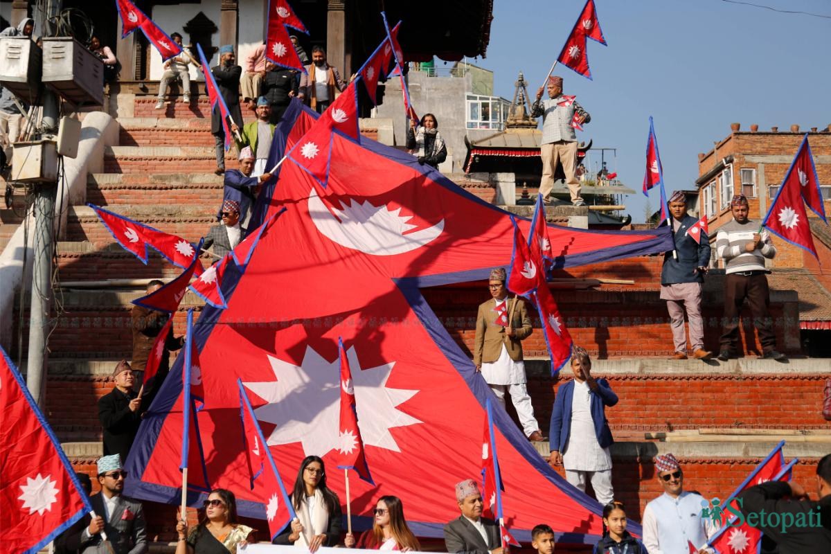 Photos: Nepal Photo Library