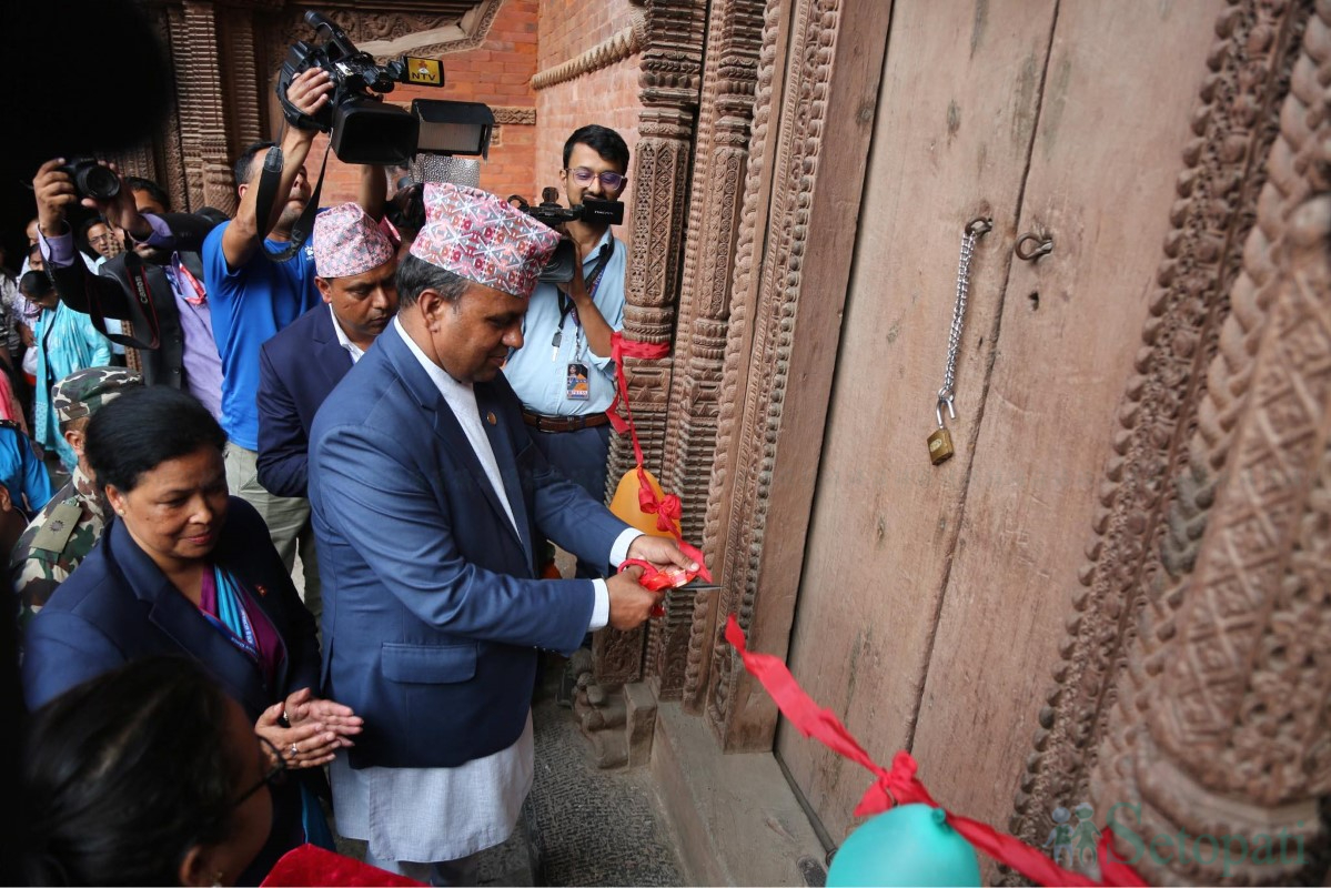 Nautale-Durbar-Inauguration-20.jpg