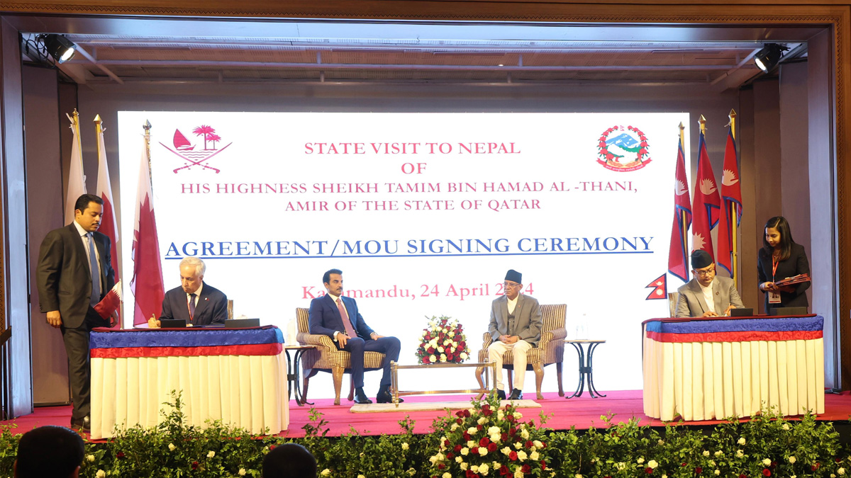 Nepal-Qatar-Agreement-04.jpg