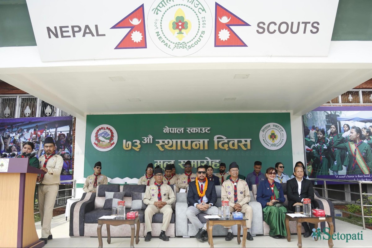 Nepal-Scouts-Establishment-Day-24.jpeg