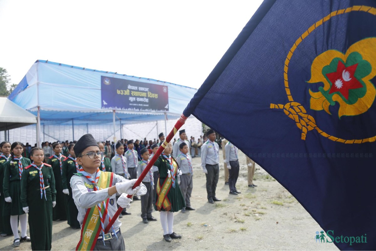 Nepal-Scouts-Establishment-Day-30.jpeg