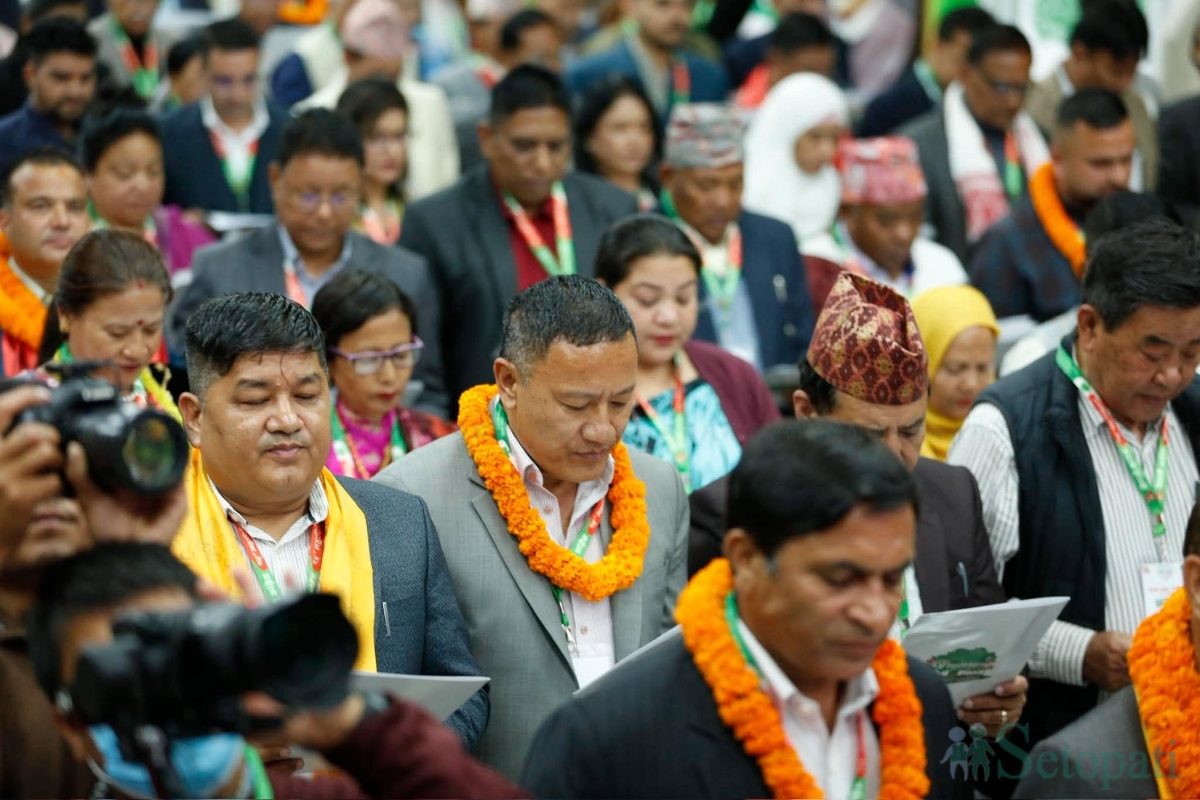 Nepali-Congress-Central-Members-Oath-03.jpg