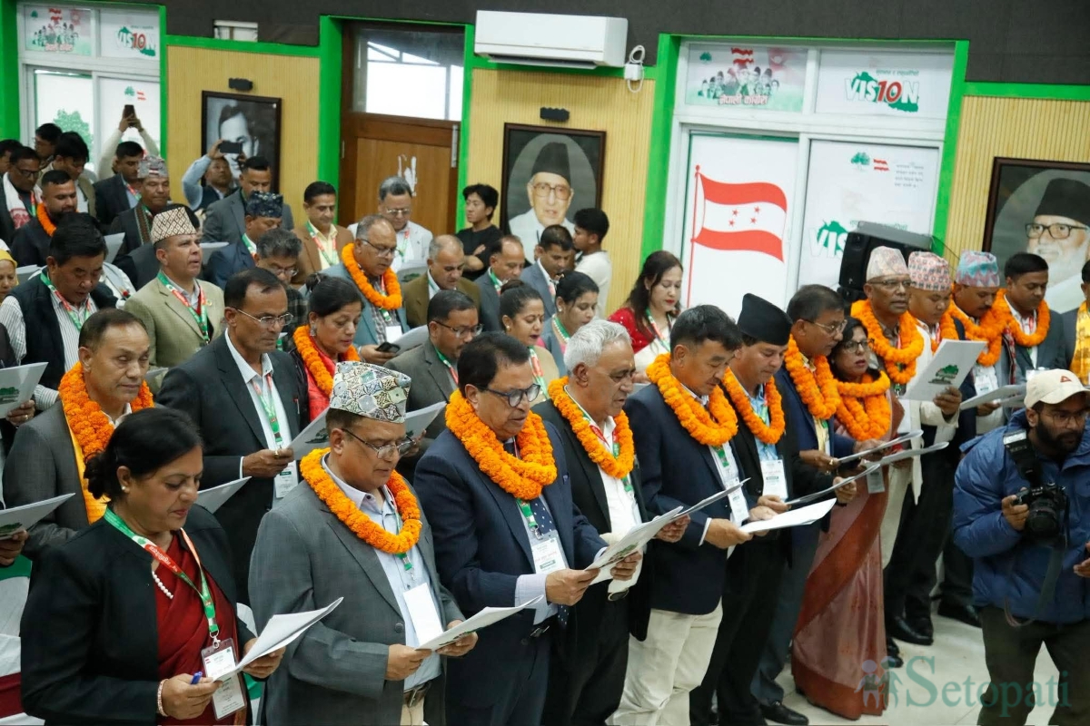 Nepali-Congress-Central-Members-Oath-04.jpg