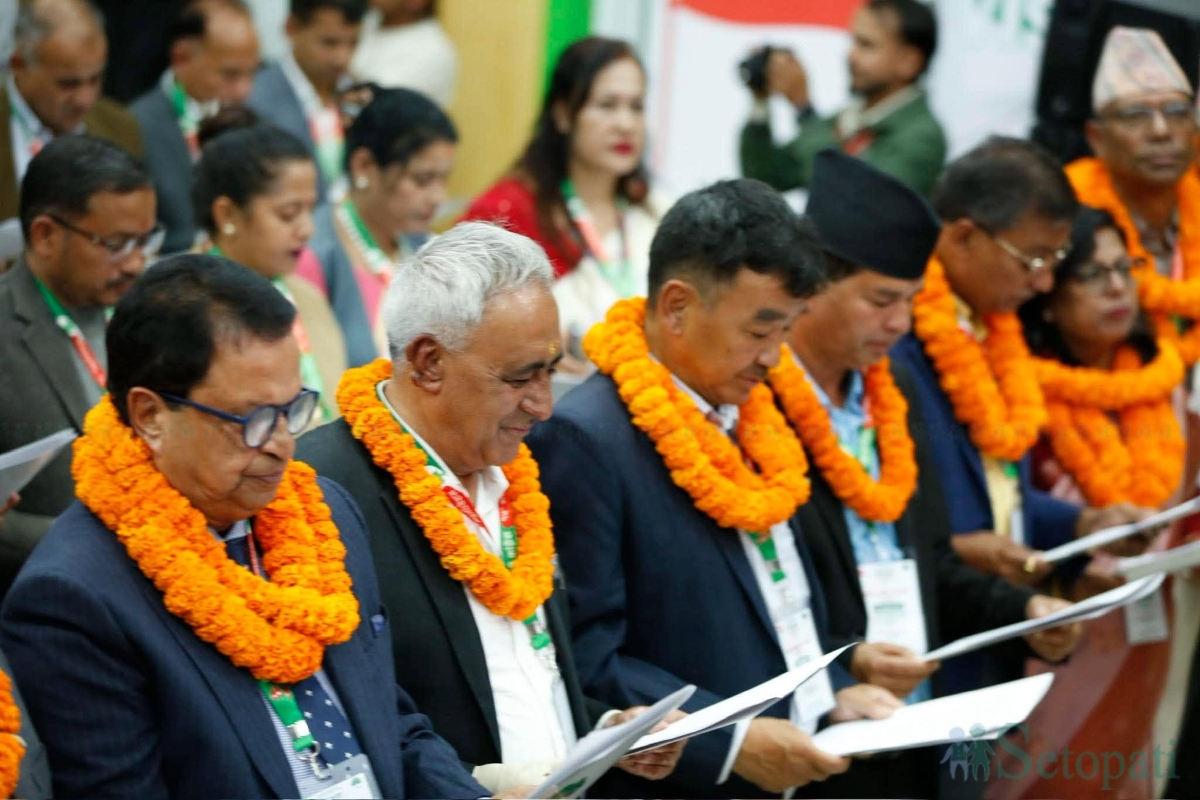 Nepali-Congress-Central-Members-Oath-06.jpg