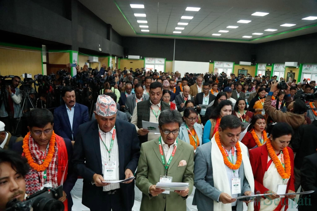 Nepali-Congress-Central-Members-Oath-07.jpg