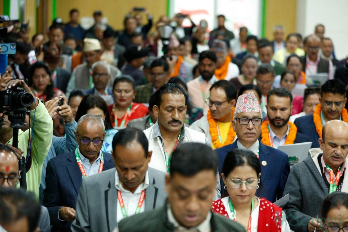 Nepali-Congress-Central-Members-Oath-08.jpg