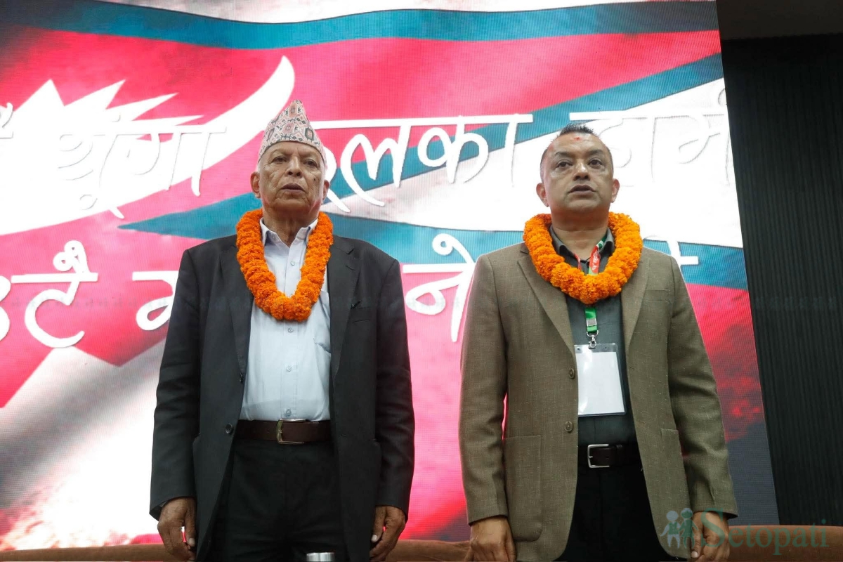 Nepali-Congress-Central-Members-Oath-10.jpg