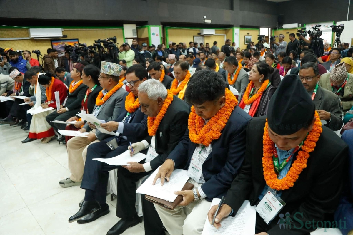 Nepali-Congress-Central-Members-Oath-12.jpg