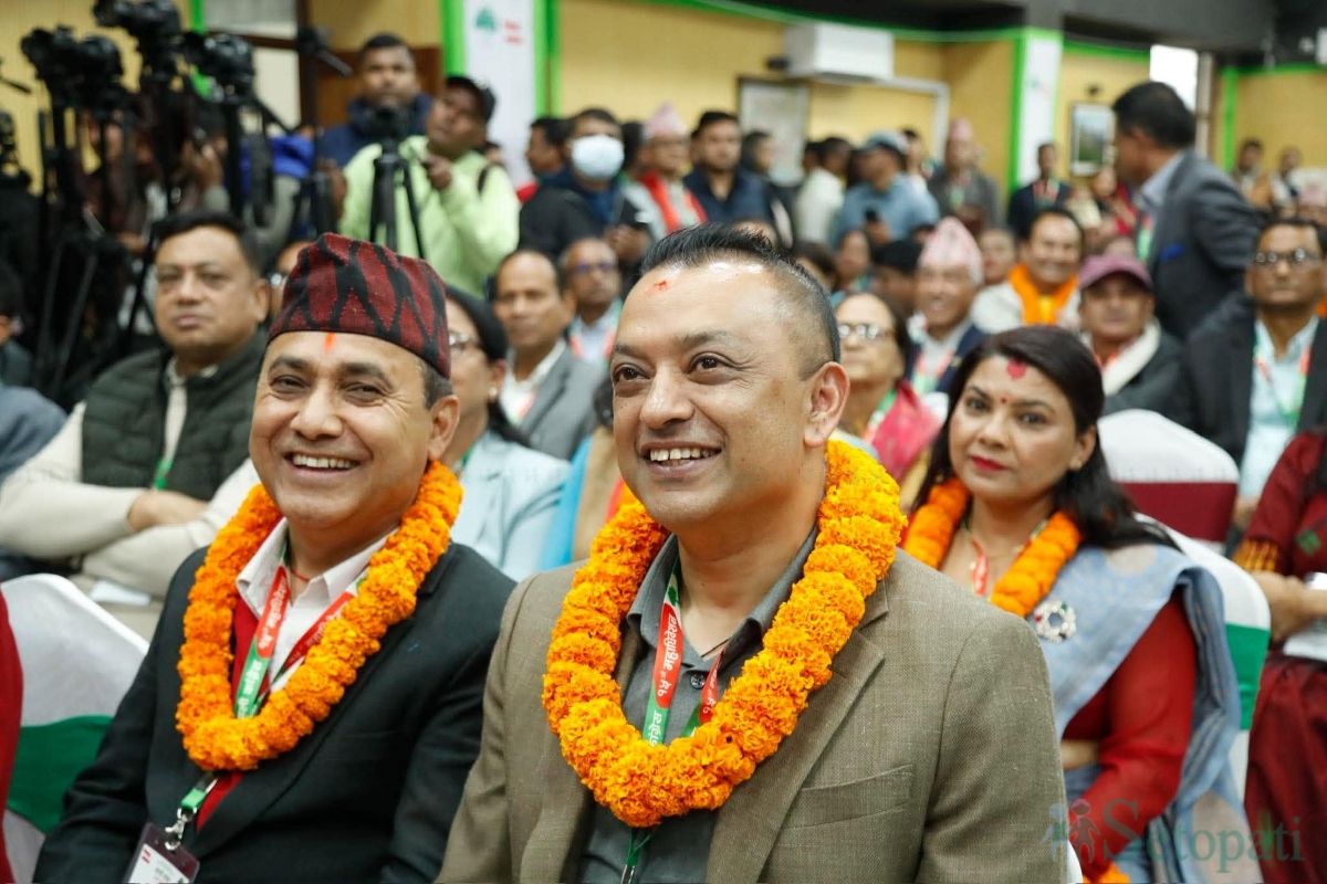 Nepali-Congress-Central-Members-Oath-13.jpg