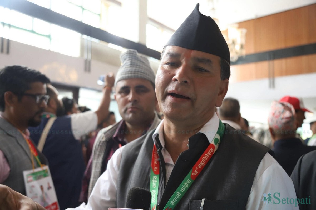 Nepali-Congress-General-Convention-Candidacy-Filing-01.jpeg