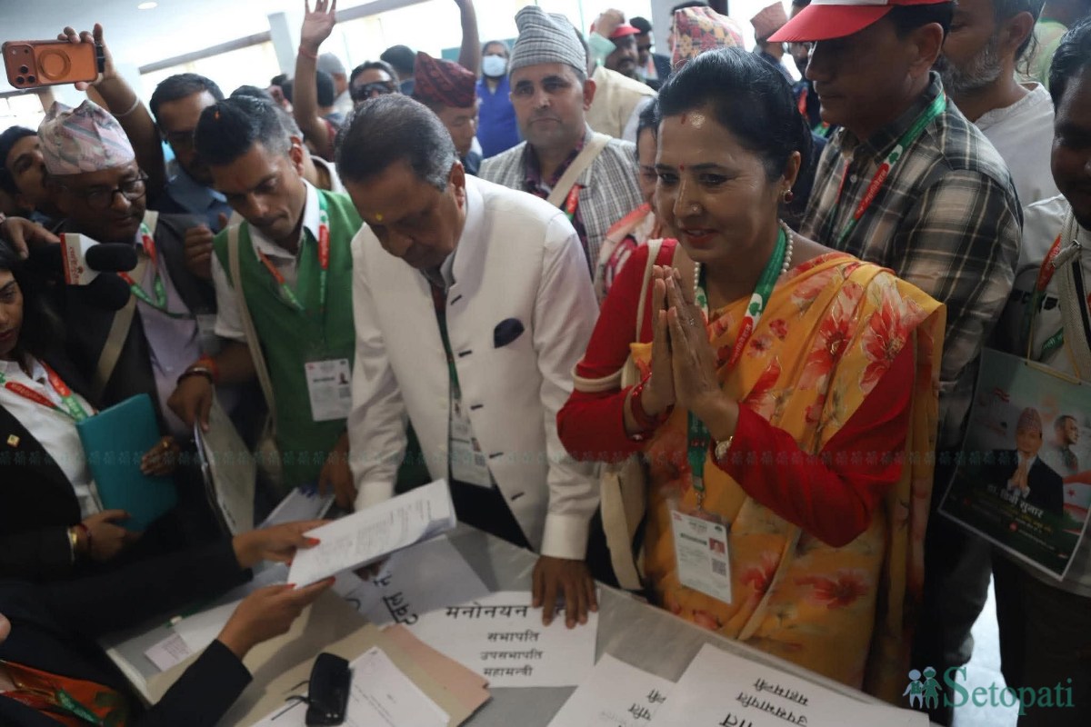 Nepali-Congress-General-Convention-Candidacy-Filing-13.jpeg