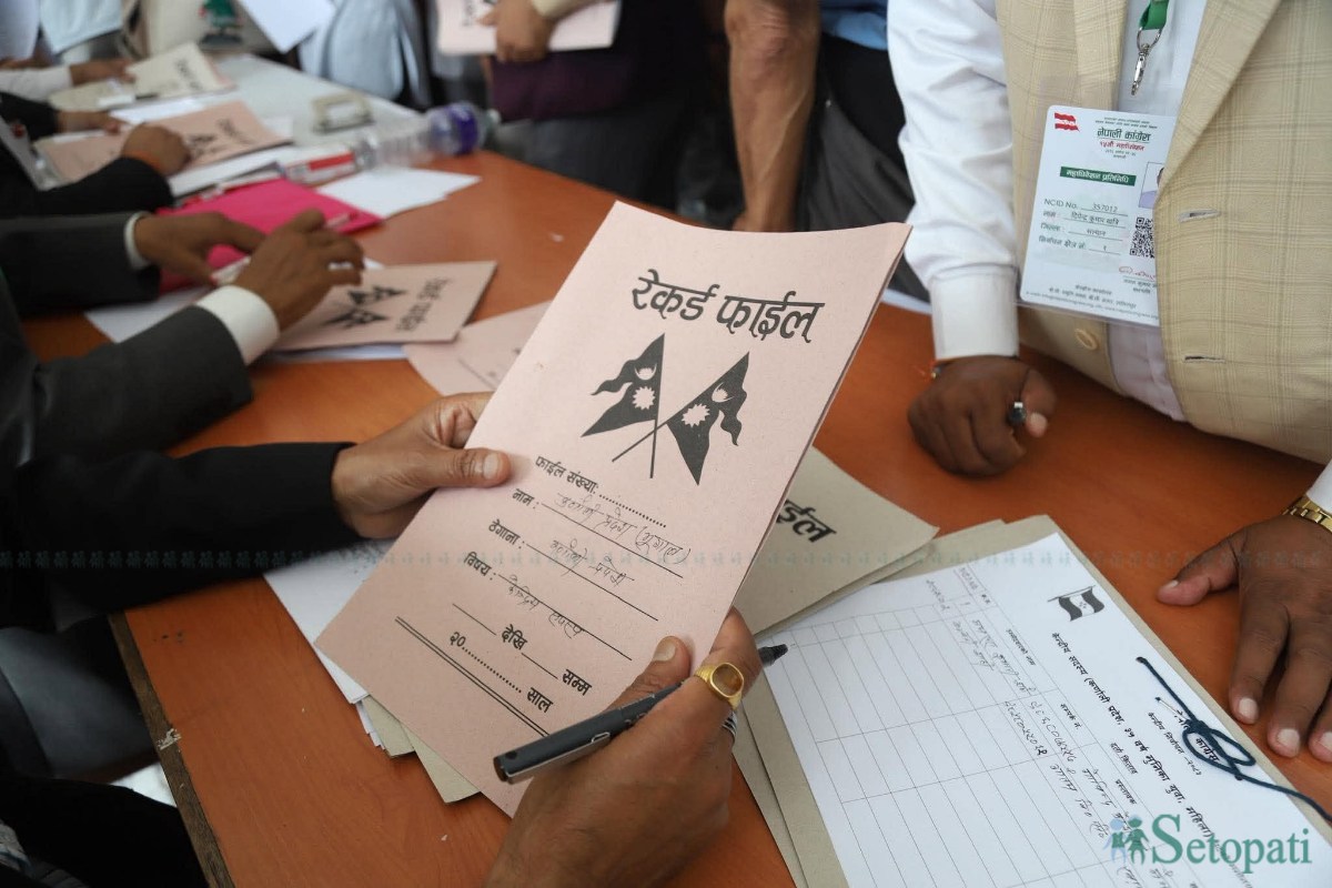 Nepali-Congress-General-Convention-Candidacy-Filing-14.jpeg