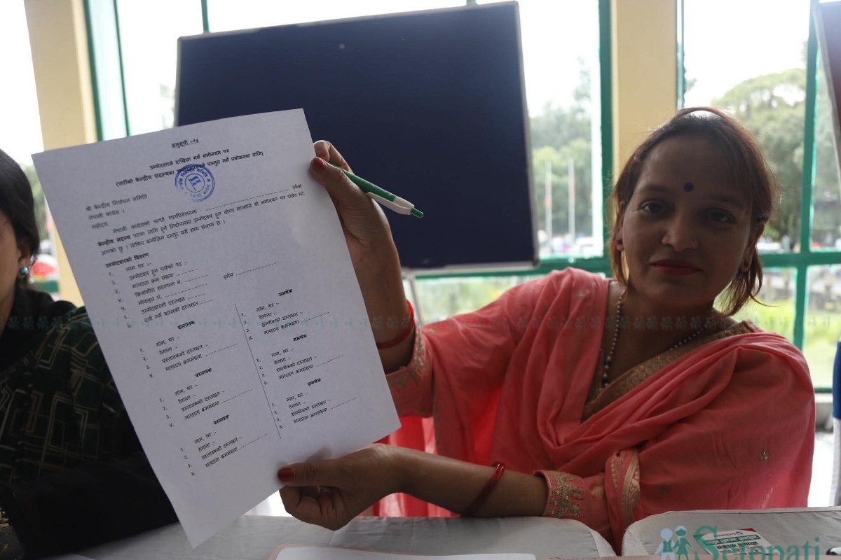 Nepali-Congress-General-Convention-Candidacy-Filing-25.jpeg