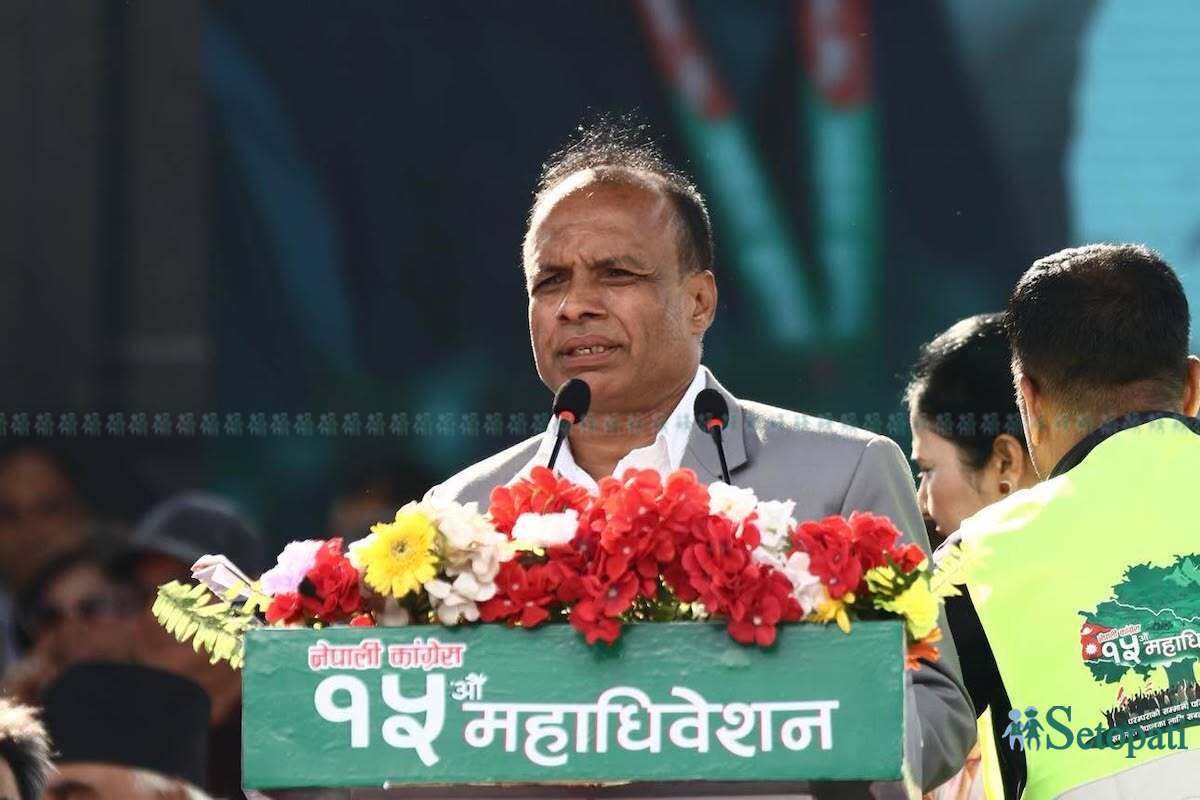 Nepali-Congress-General-Convention-03.jpg