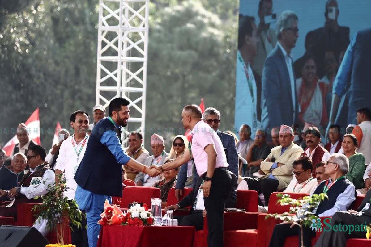 Nepali-Congress-General-Convention-11.jpg