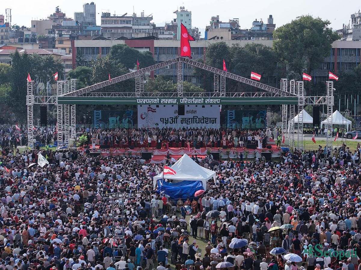 Nepali-Congress-General-Convention-14.jpg