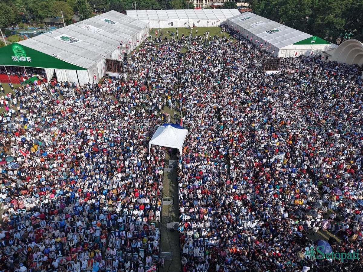 Nepali-Congress-General-Convention-15.jpg