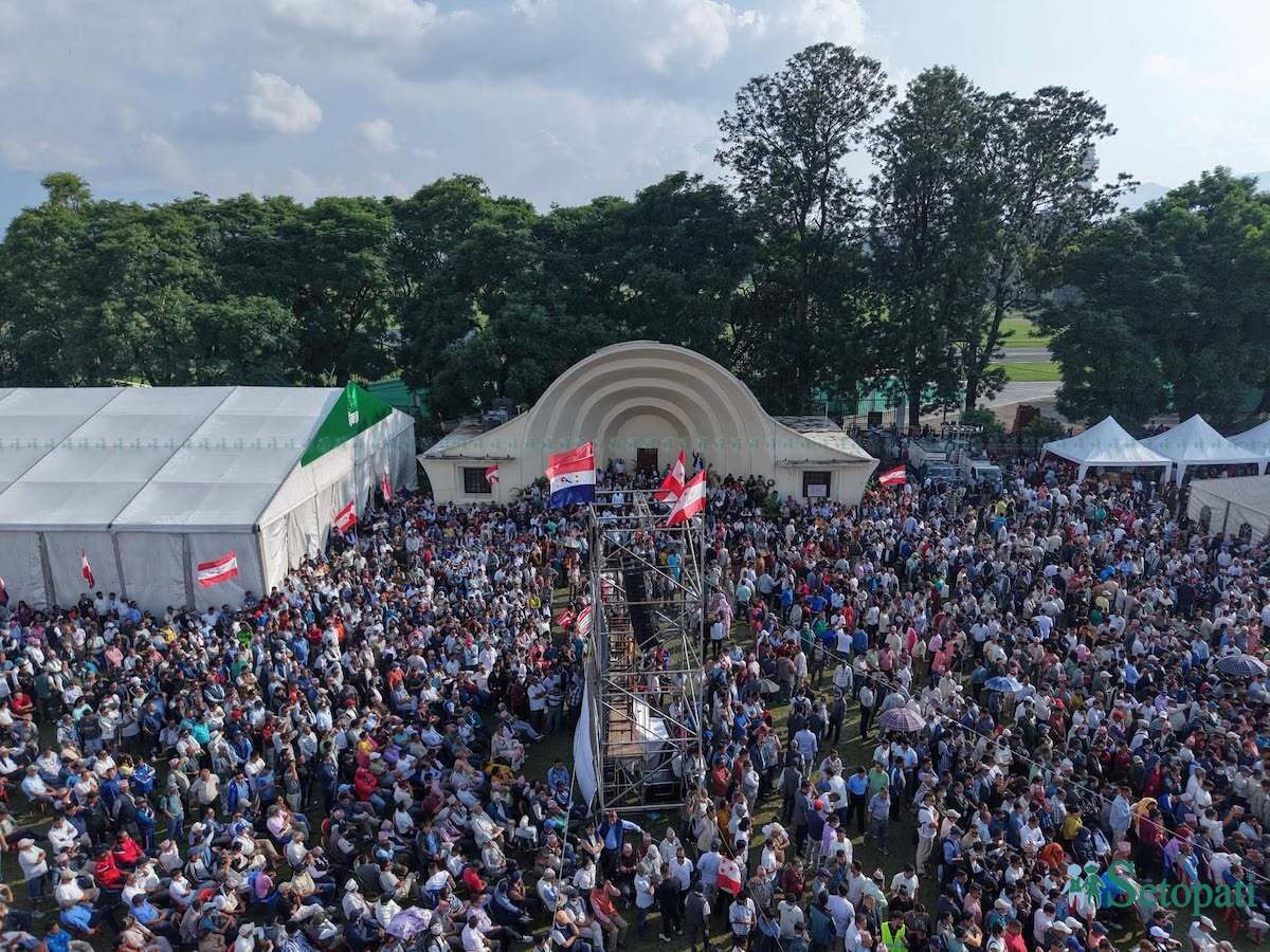 Nepali-Congress-General-Convention-16.jpg