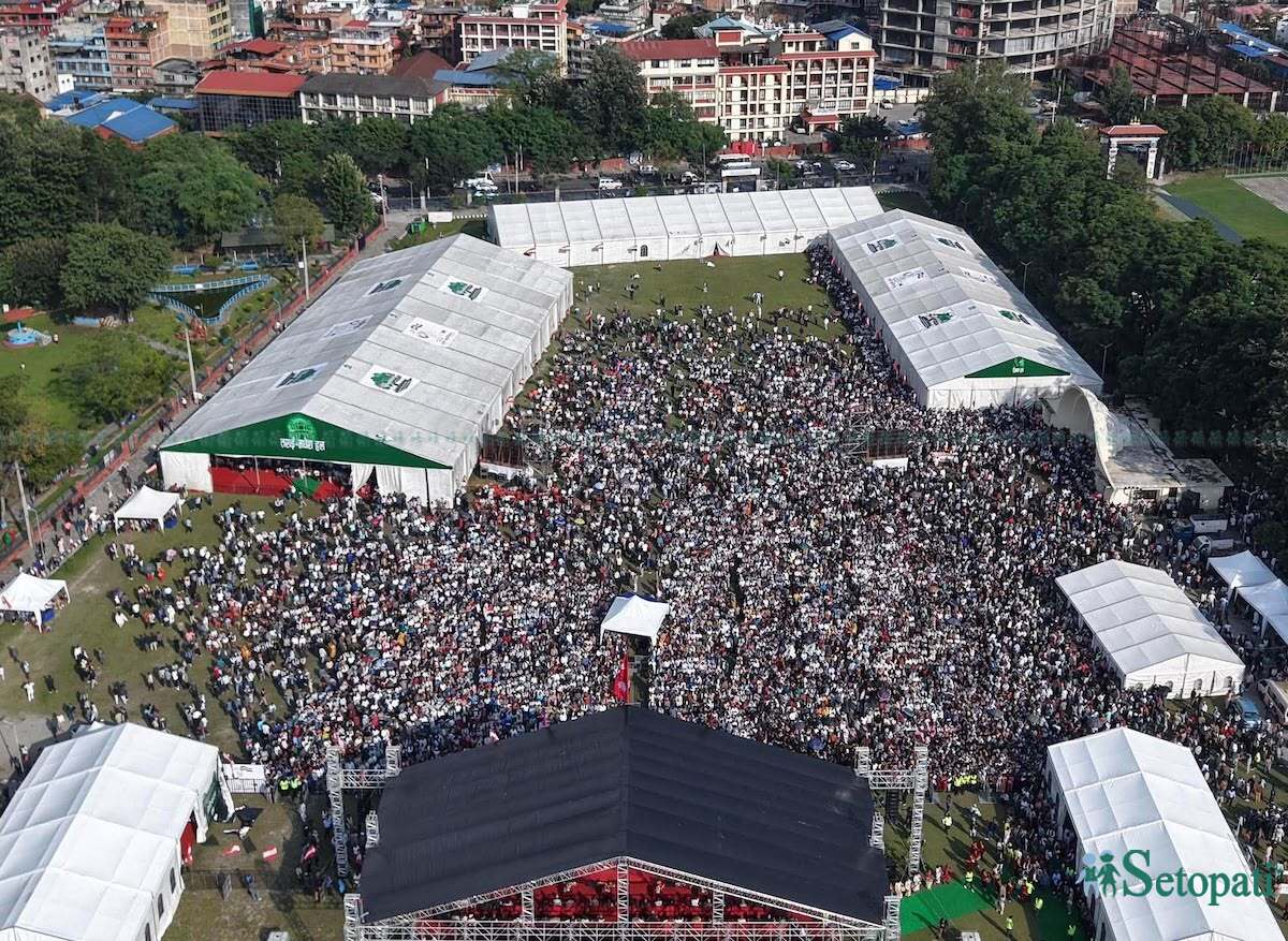 Nepali-Congress-General-Convention-21.jpg